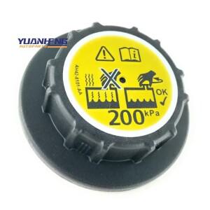 LR176861 T4A49210 C2P20325 랜드 로버 레인지 스포츠 Velar  Discovery 용 냉각수 탱크 저장소 캡