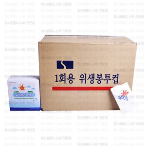 피크리너 일회용 위생봉투컵 4000매 /종이컵/위생컵/1회용/사우나/헬스장/목욕탕/급식실/식당/음식점/청소