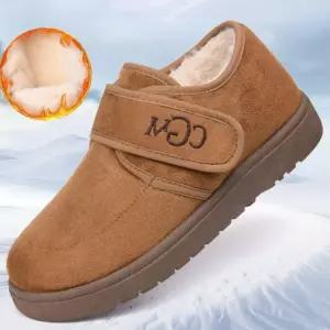 여성 방한 부츠 단화 방한화 겨울부츠 안감 털신발 화 여자 양 하이탑부츠 털부츠 패딩부츠 방한 겨울