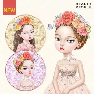 뷰티피플 철벽녀 소이 단백질 앰플 쿠션 2개용량 구성 (본품 18g x2개)