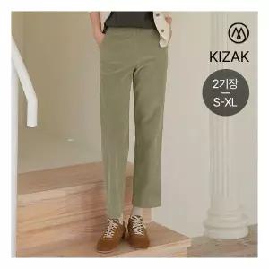 캔마트 키작아도 골덴 팬츠 2탄 세미와이드 114761