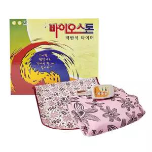 새한 바이오스톤 맥반석 타이머 찜질기 복부 허리 어깨 찜질팩 온찜질 핫팩