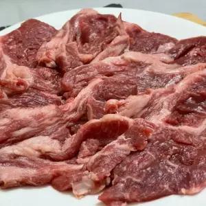 4팩 200g 살치살 초이스 미국산 소고기