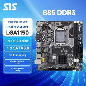 세지시 B85M-D3H LG호환A1150 마이크로-ATX 메인보드 - 인텔 호환 B85 칩셋 DDR3 USB 3.0 SATA 6Gbps 풀 HD