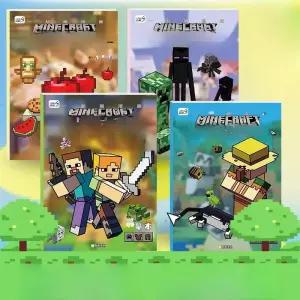 마인크래프트 색칠놀이 활동 놀이책 캐릭터 취미 선물 만화 색칠 도안 미술