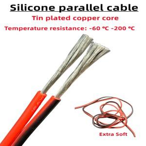 2핀 구리 와이어 실리콘 고무 케이블 소프트 30 28 26 24 22 20 18 16 14 12 10 8 AWG 유연한 DIY LED 커넥