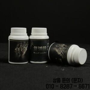 카드 패닝 파우더 도움 놀이 최고 품질의 마술 트릭 카디스트리 팬 액세서리 40g 1 개