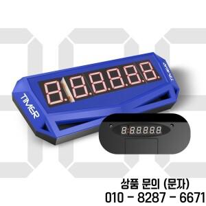 [CubeFun] QiYi 디스플레이 큐브 타이머 빅 LED SpeedCube 경쟁