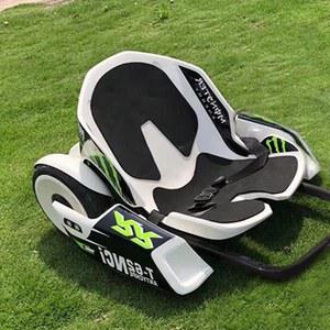 고카트 트레일러 조절 꼬리 루지 연결 시트 화이트 전동 길이 부품 체험장 커넥터