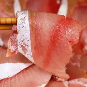 충남 서천 100% 자연산 제철 방어회 280G 내외 초고추장 포함