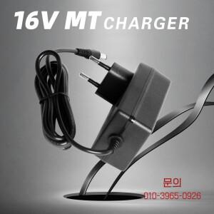 VVOSAI 12V 16V 20V 전동 공구 충전기 어댑터 적용 가능한 무선 전기 드릴/톱/스크루 드라이버/렌치/해머/