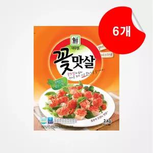 [사조대림] 꽃맛살 식자재/업소용/식당용 2kg, 6개
