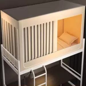 암막텐트 모기장 거실 숙면 원터치 1인용 벙커침대