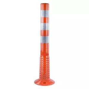 차량 진입 차단봉 1p 대형 보급형 주차금지 진입금지 차단봉