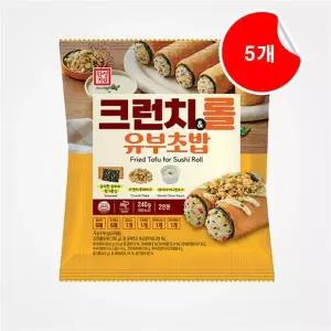 한성기업 크런치앤롤 유부초밥 240g 5개