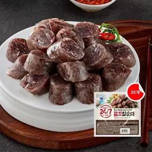 사조대림 쫄깃 찰순대 500g 20개