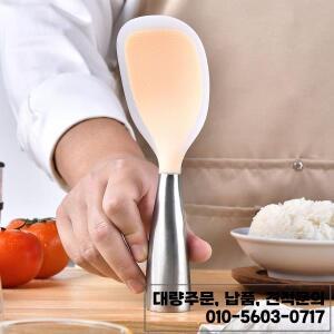 스테인리스 스틸 손잡이 실리콘 밥주걱 논스틱 내열 밥삽 화상 방지 가정용 식당 서빙