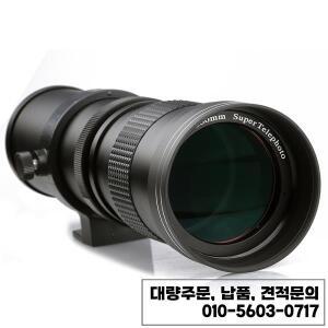 Lightdow 420-1600mm F8.3 Canon RF/EF/EF-S/EF-M Fuji XF Nikon Z/F Sony E M4/3 L Pentax 용 풀 프레임