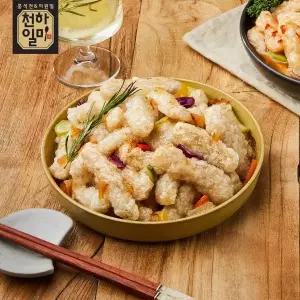 [천하일미]홍석천 이원일 국내산 등심 탕수육 300g 5팩 + 수제소스 5팩