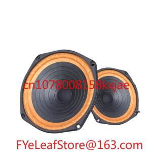 6.5인치 풀 레인지 스피커 하이파이 피버