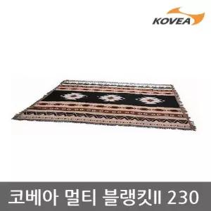 5U 코베아 멀티 블랭킷2 230 KECY9WG-04