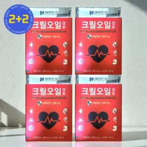 네이처드림 크릴오일 캡슐 인지질 아스타잔틴 30캡슐 4박스