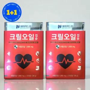 [1+1] 네이처드림 크릴오일 캡슐 인지질 아스타잔틴 30캡슐 2박스