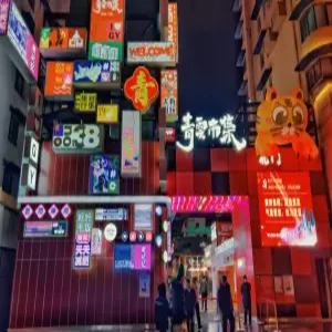 [시티투어] 항저우(항주) 4일 #노쇼핑노옵션 #태호고진 #숨겨진매력