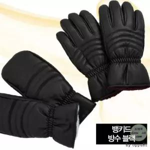 [하프클럽/]방수 스키장갑 겨울 스노우보드 핸드웨어