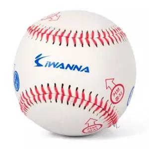 [하프클럽/]12개입 야구공 구질연습 야구볼 안전야구공 야구