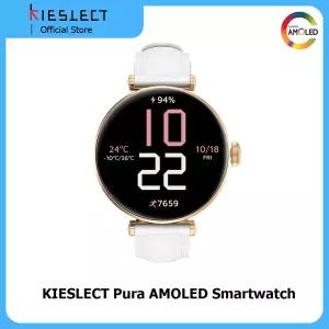 키슬렉트 레이디 콜링 스마트워치 푸라 1.19인치 AMOLED 디스플레이 IP68 방수 스마트워치 안드로이드 iOS