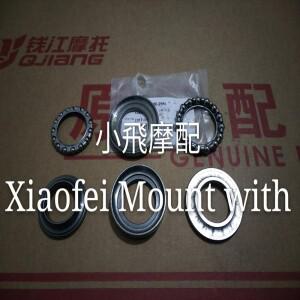 베넬리 BJ150-29B TNT150 바이크 오토바이 압력 조향 베어링