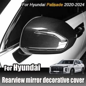 현대 호환 팰리세이드 2020 2024 자동차 외부 액세서리 백미러 캡 장식 커버 보호 프레임