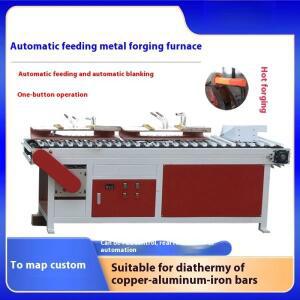 구리 알루미늄 철 막대 중간 주파수 가열로를  유도 단조로