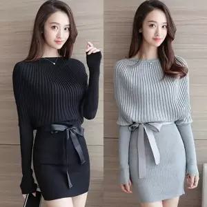 고품질 가을 민소매 롱원피스 88사이즈 빅사이즈 직장인 면 (WFFYASY)