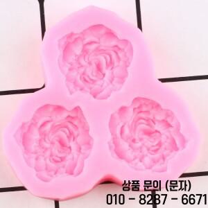 모란 꽃 실리콘 금형 웨딩 컵케익 토퍼 퐁당 케이크 장식 도구 비누 수지 캔디 초콜릿 Gumpaste