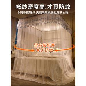 커튼 시스루 홈데코 dark 줄무늬 패션 가림 일식 가리개 햇빛가리개 벽장식 레이어