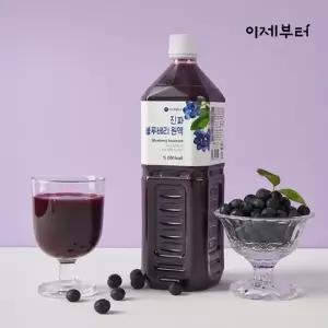 이제부터 진짜 블루베리 원액 1L x 1병
