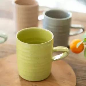 이천도자기 MR23IY45 명 파스텔 도자기 롱 머그컵 600ml