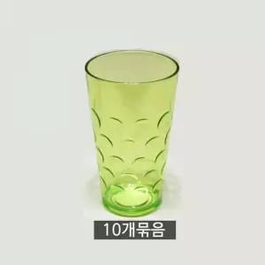 물방울 MK57ZM79 맥주컵 다용도컵 음료수컵 물컵-색상임의상품 10개