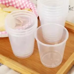 다회용 OB92PZ26 투명 컵 10개 190ml 플라스틱 커피