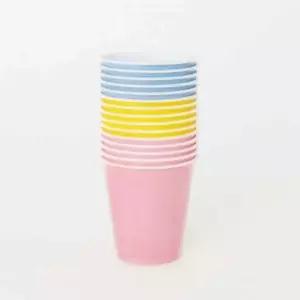 컬러 HH32ES99 컵 15개입 210ml 다회용 플라스틱컵
