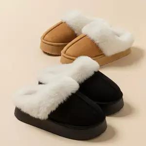 Rly 남녀 2컬러 볼륨 엣지 폼 쿠션 털 슬리퍼