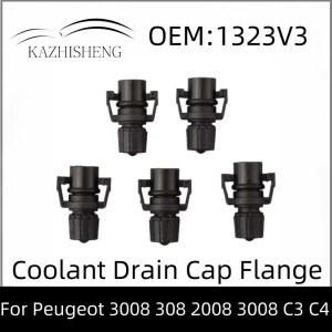 1pcs/5pcs 1323V3 푸조 3008 308 2008 C3 C4 용 라디에이터 냉각수 배수 캡 플랜지