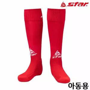 아동 스타 RED 킹 축구양말 SO162S-0