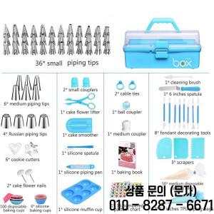 137/236/356 Cake Turntables Decorated with Taipei European Style Baking Tool Accessories