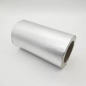 제이커 방수 배관누수 알루미늄 보수 부틸테이프 옥상 20cm