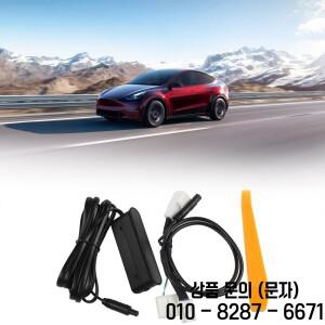 모델 Y 2023 용 tesla 호환 실제 디지털 헤드 업 디스플레이 자동 밝기 조정 센서가있는 컴팩트한 디자인