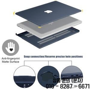 퀵샌드 하드 쉘 노트북 케이스 맥북용 커버 M1 에어 프로 뉴