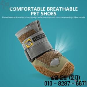 4개/대 애완 동물 강아지 신발 반사 방수 부츠 따뜻한 눈 비 중형 개를위한 미끄럼 양말